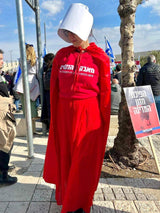 חולצת ״בונות אלטרנטיבה״ לאיסוף עצמי בלבד