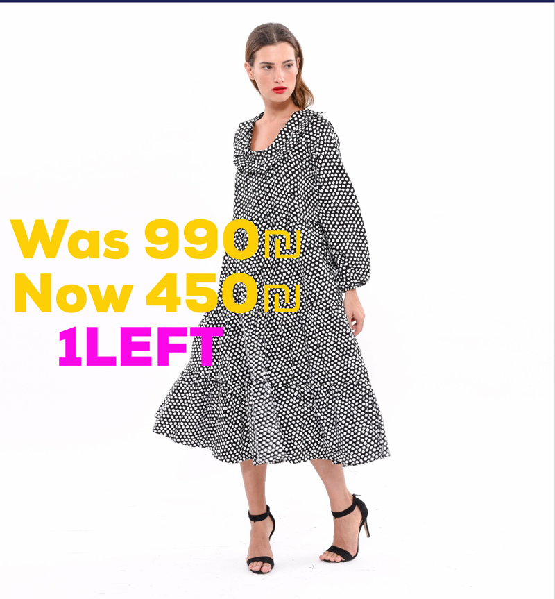 Heidi Dress
